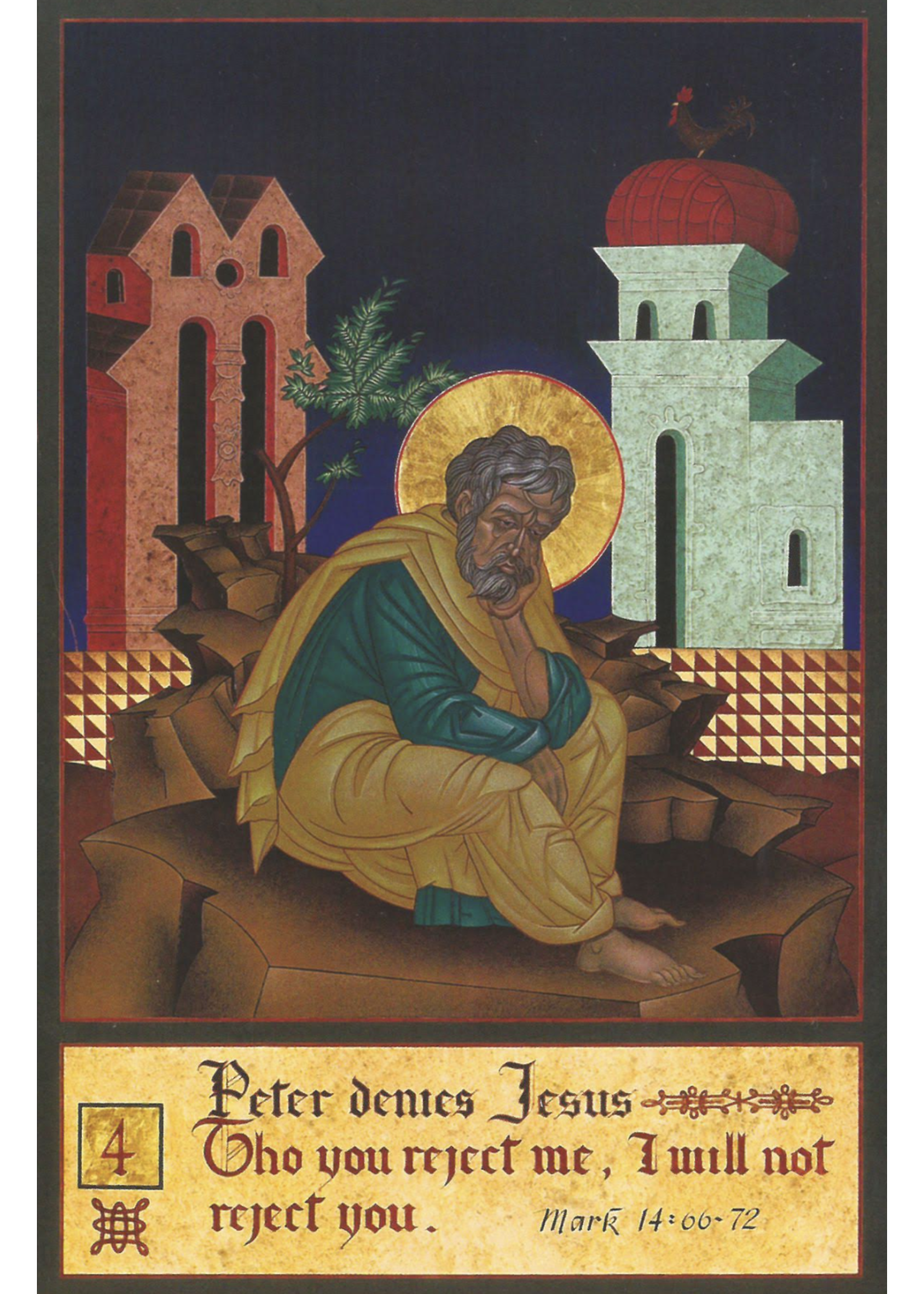 - Byzantine Scriptural Stations of the Cross Cards