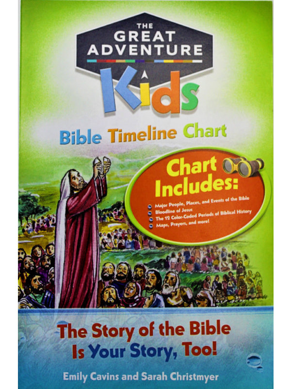 The Great Adventure Catholic Bible, Large Print Version Our Lady of