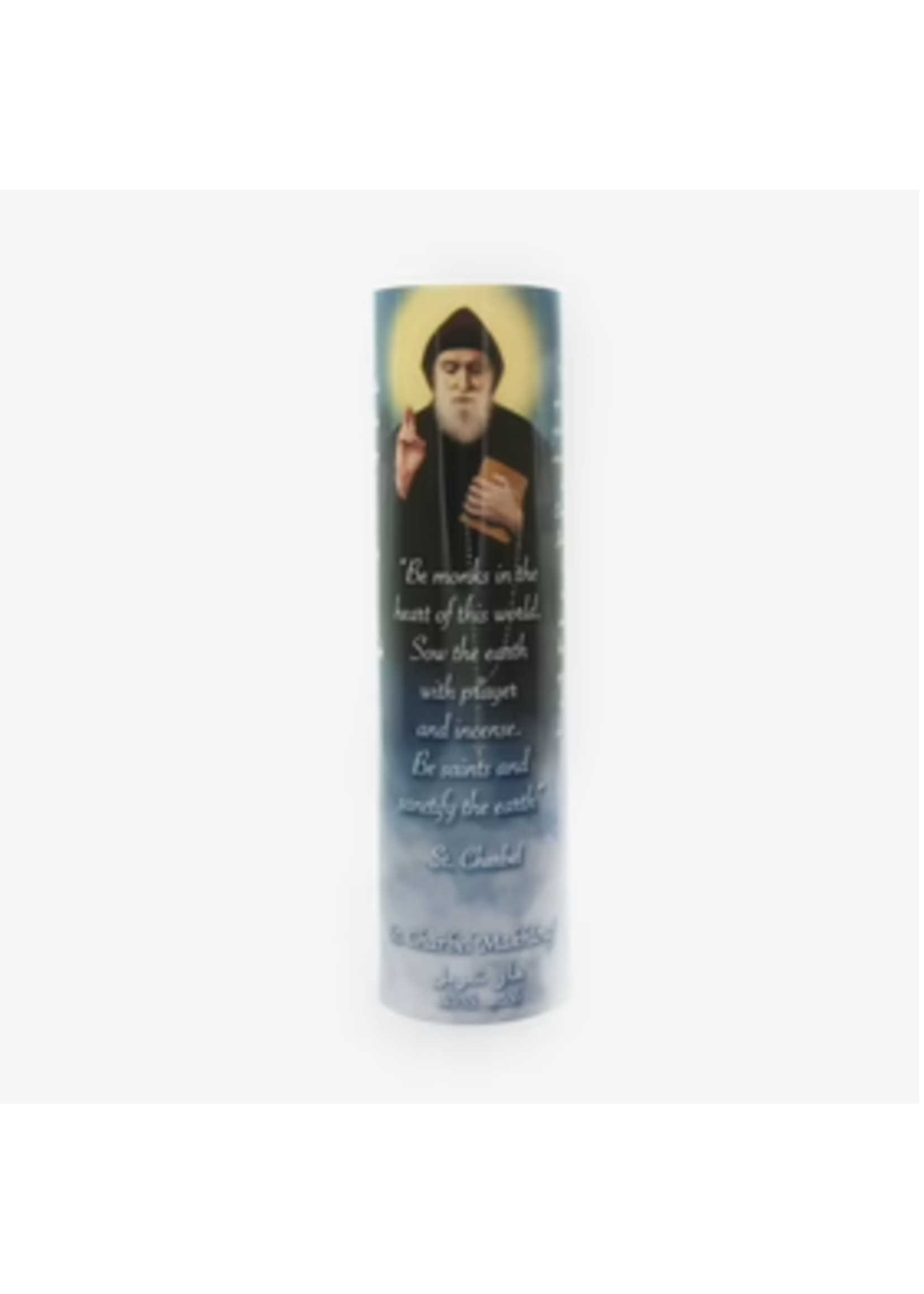 Saint Charbel - LED Candle