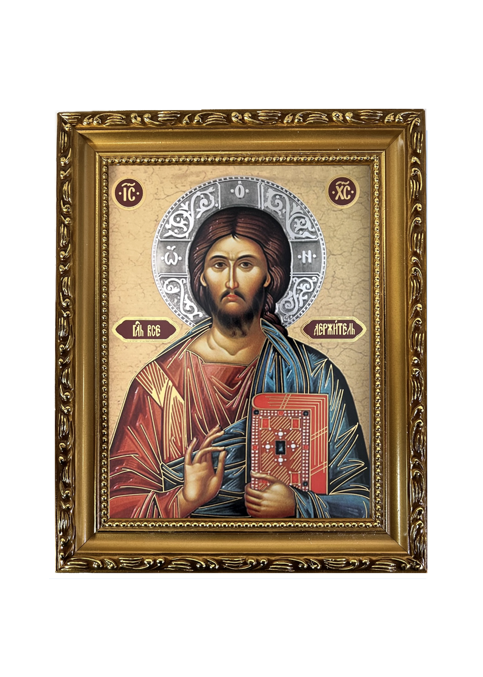 Christ the Teacher Foil Icon in Gold Wooden Frame