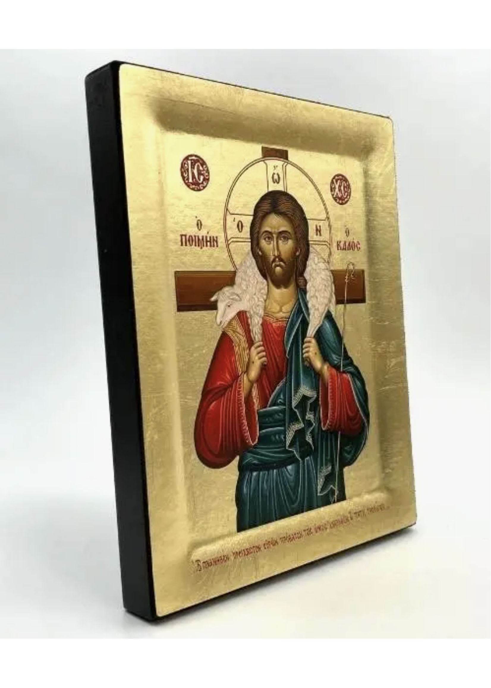 Jesus Christ the Good Shepherd Silk Screen Icon