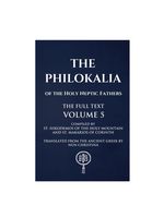 Philokalia, vol 5