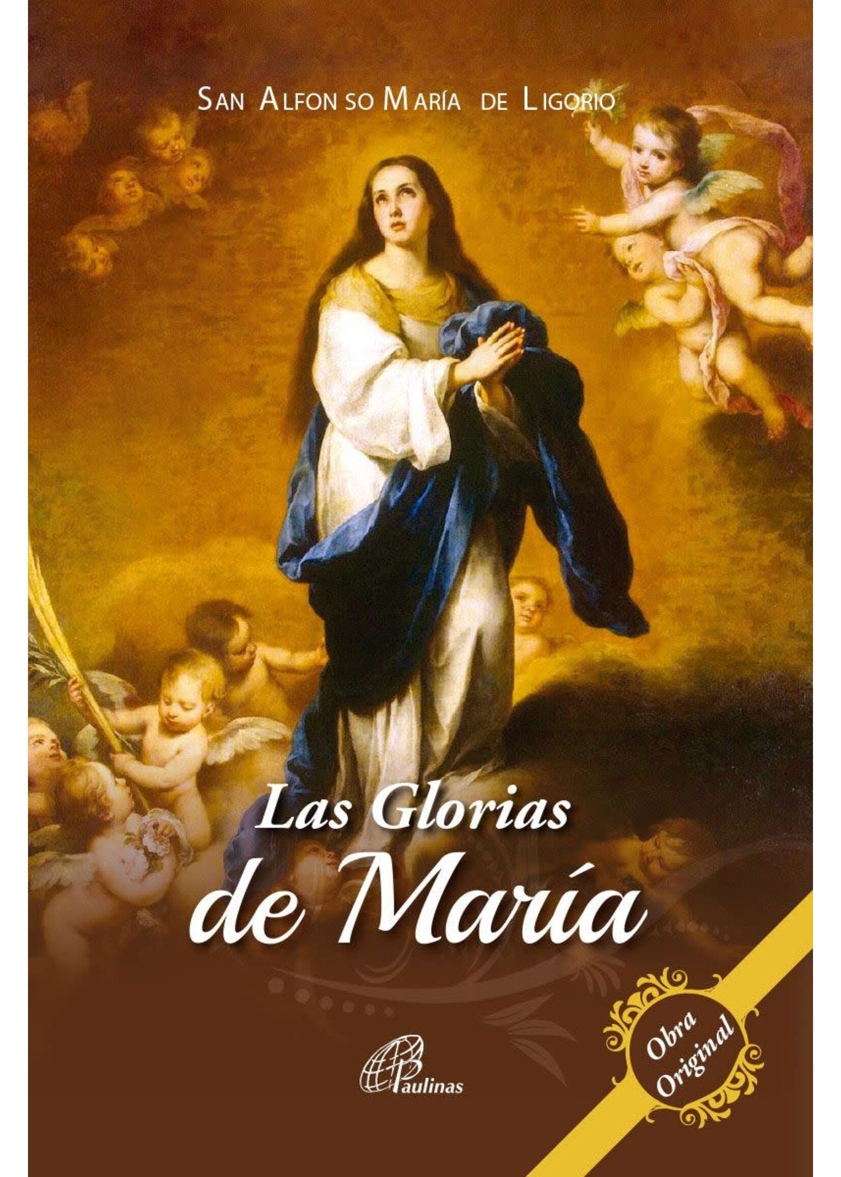 Las Glorias de Maria