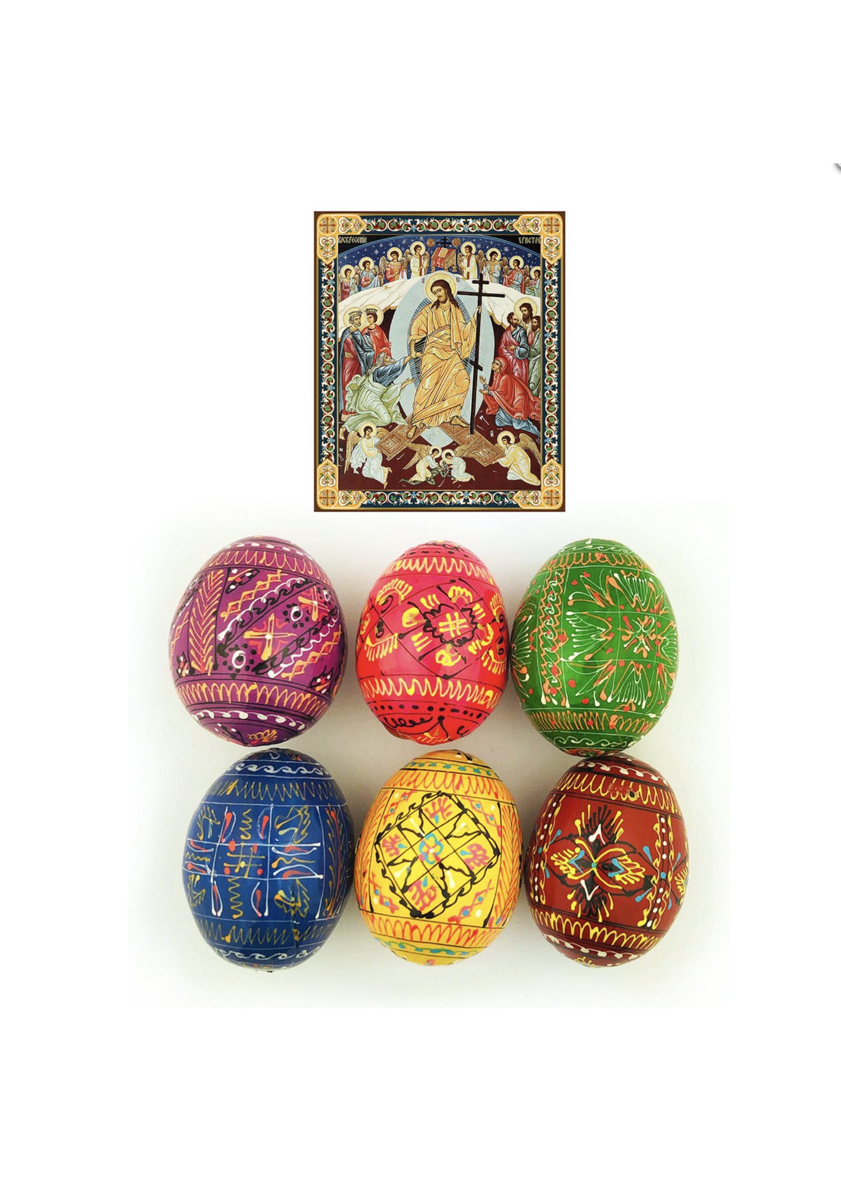 6 Colorful Wooden Ukrainian Pysanky Eggs + 3" Resurrection Wooden Icon