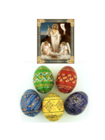 5 Colorful Wooden Pysanky Eggs + 3"  Resurrection of Christ Icon