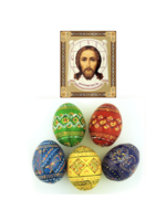 5 Colorful Wooden Ukrainian Pysanky Eggs + 3" Holy Face of Jesus Christ Made Without Hands Icon