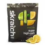 Skratch Labs Skratch Super High-Carb Drink Mix