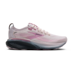 Brooks Adrenaline GTS 25 Women's