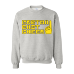 Gildan Gretna East Foam Finger Crew