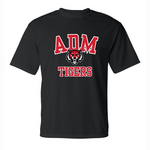 C2 Sport ADM Tigers Dri Fit Tee