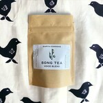 Earth Commons Song Tea by Earth Commons