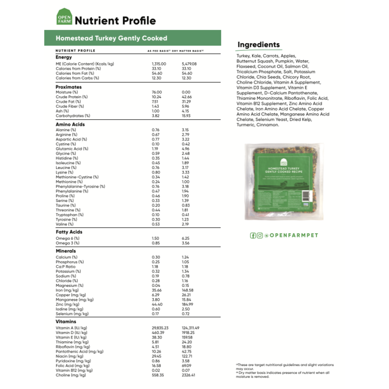 Open Farm Open Farm Gently Cooked Turkey 96oz box