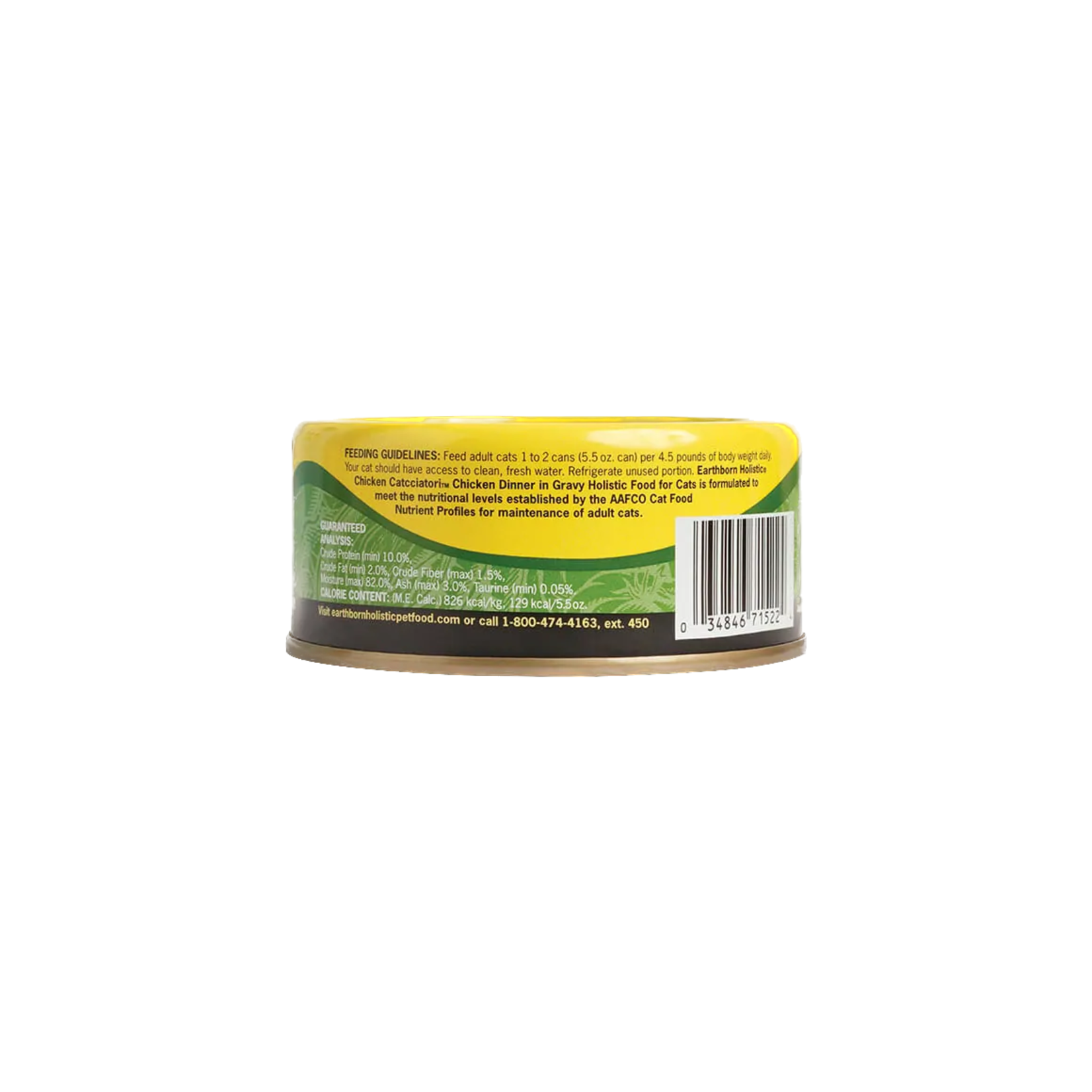 Earthborn Holistic Earthborn Holistic Cat Chicken Catcciatori 3oz