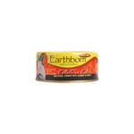 Earthborn Holistic Earthborn Holistic Cat Catalina Catch 3oz