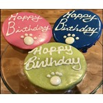 Bakery Birthday Treat Cake
