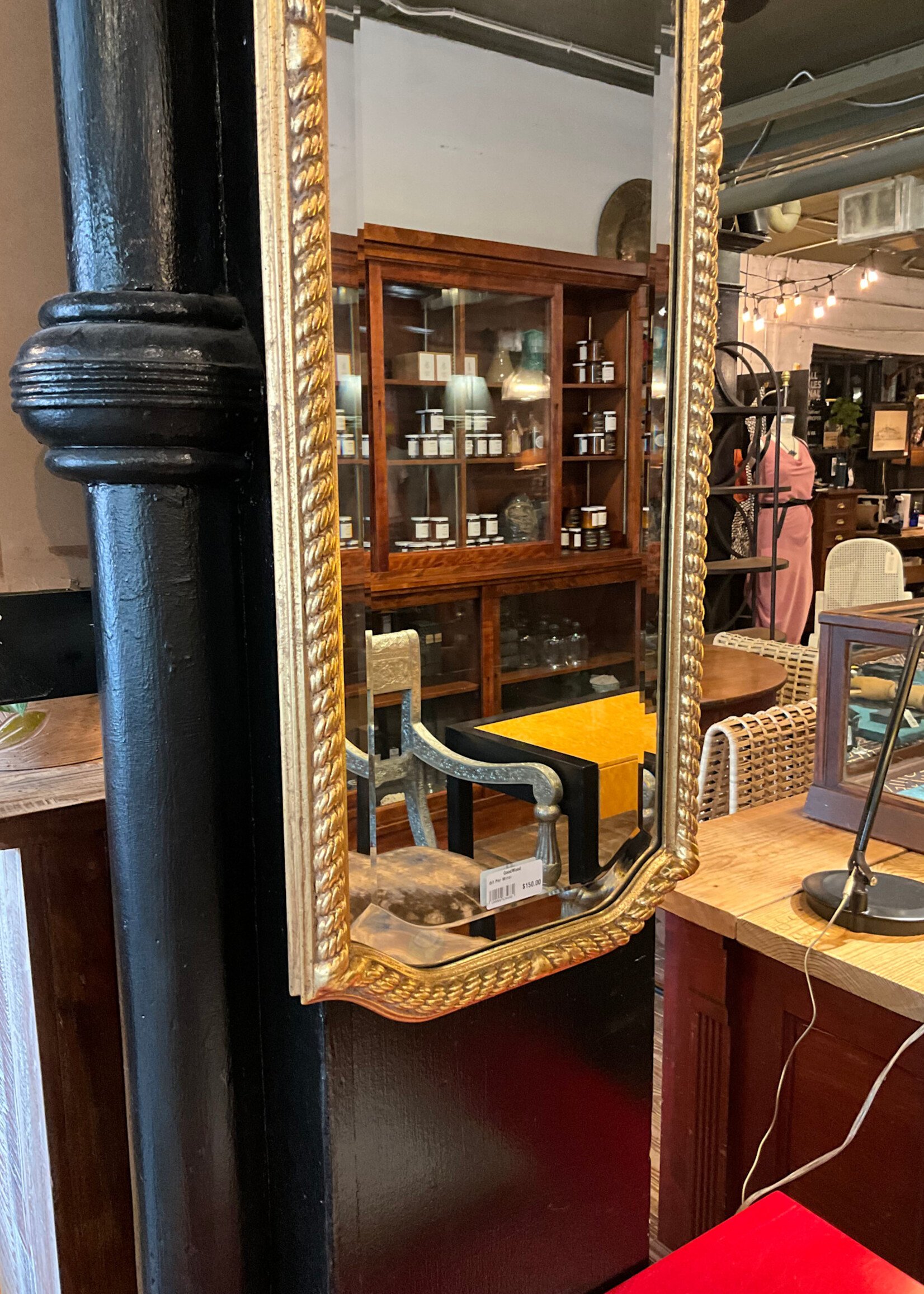 GOODWOOD Gilt Pier Mirror