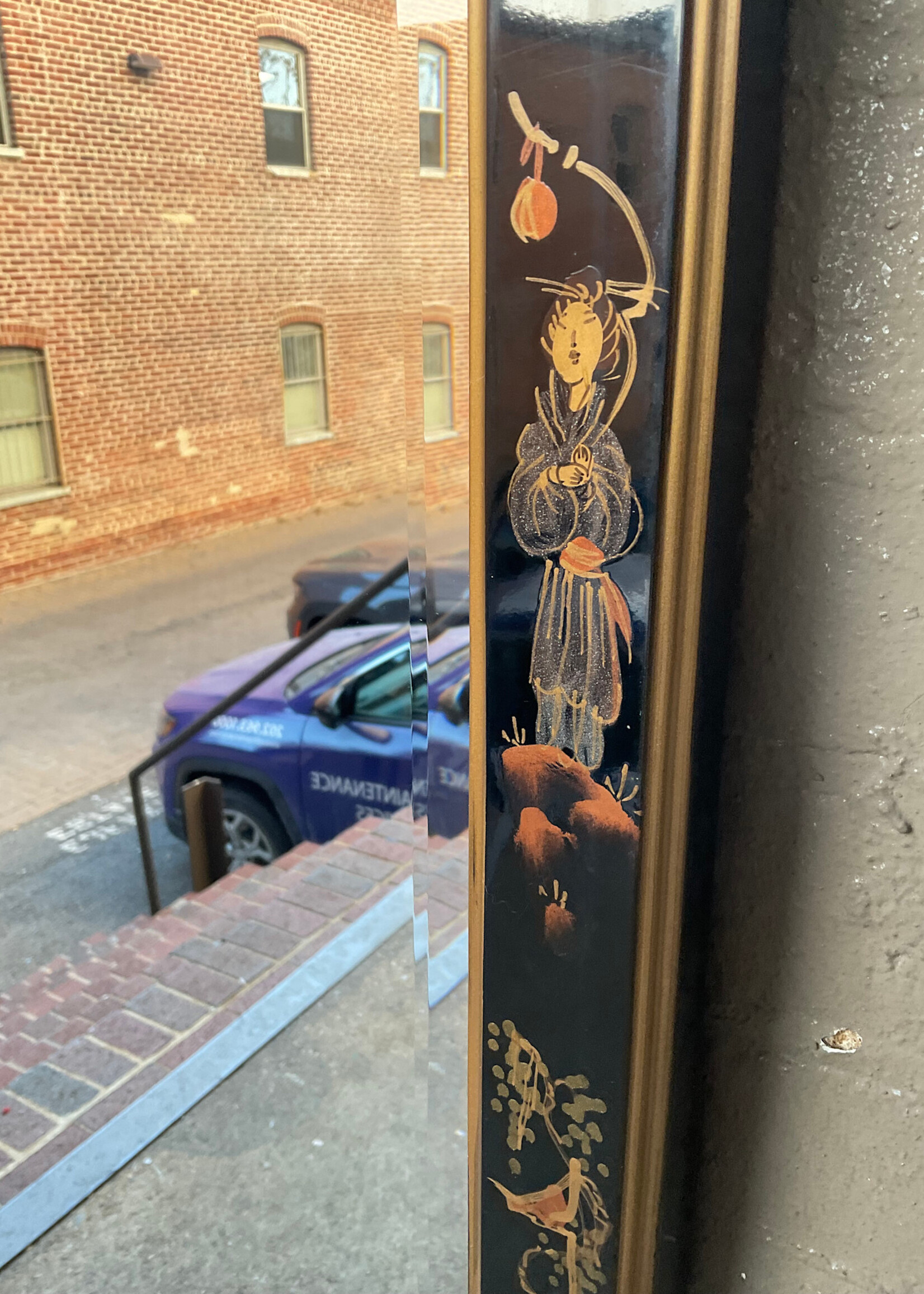 GOODWOOD Japanned Beveled Mirror