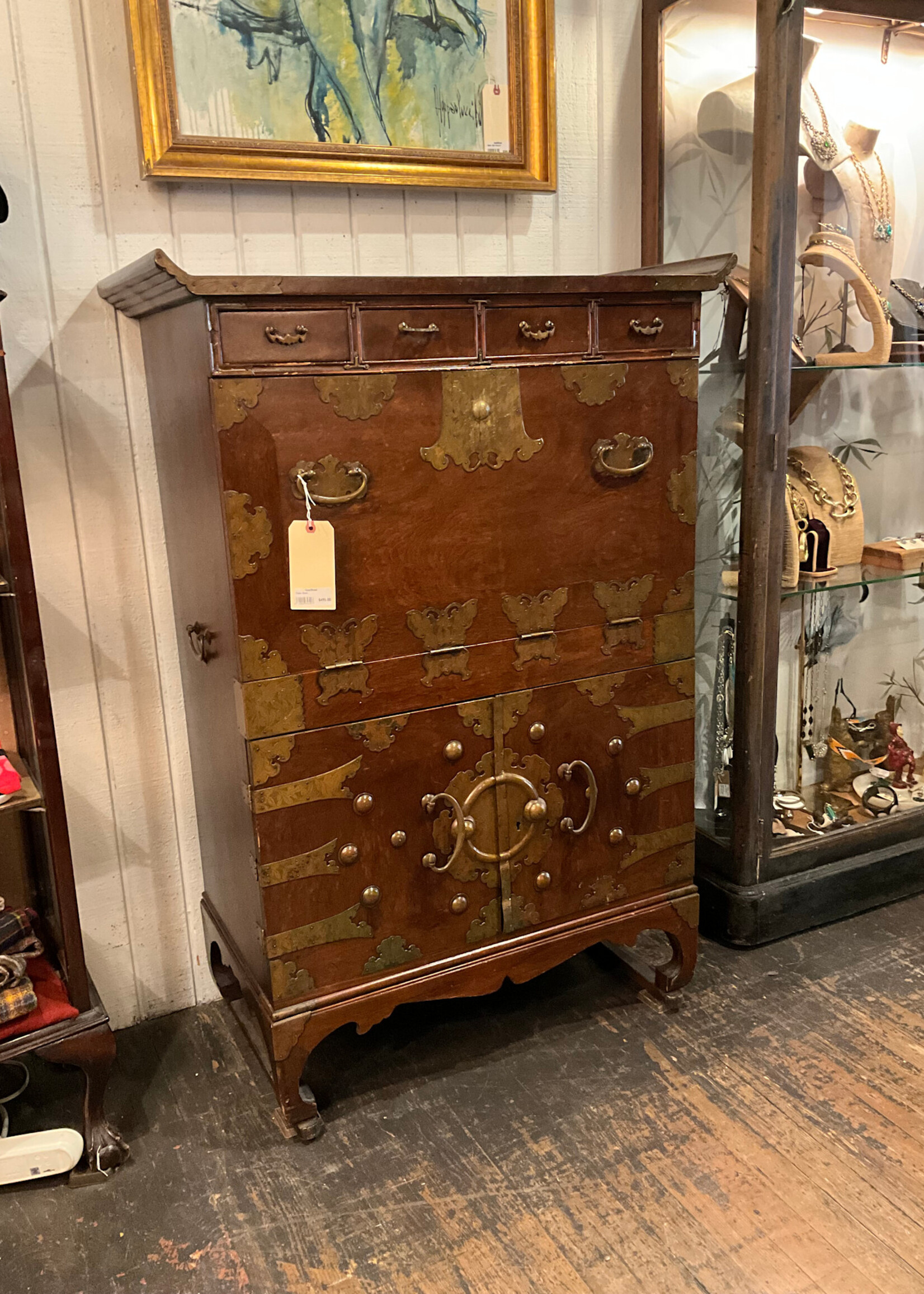 GOODWOOD Tansu Chest