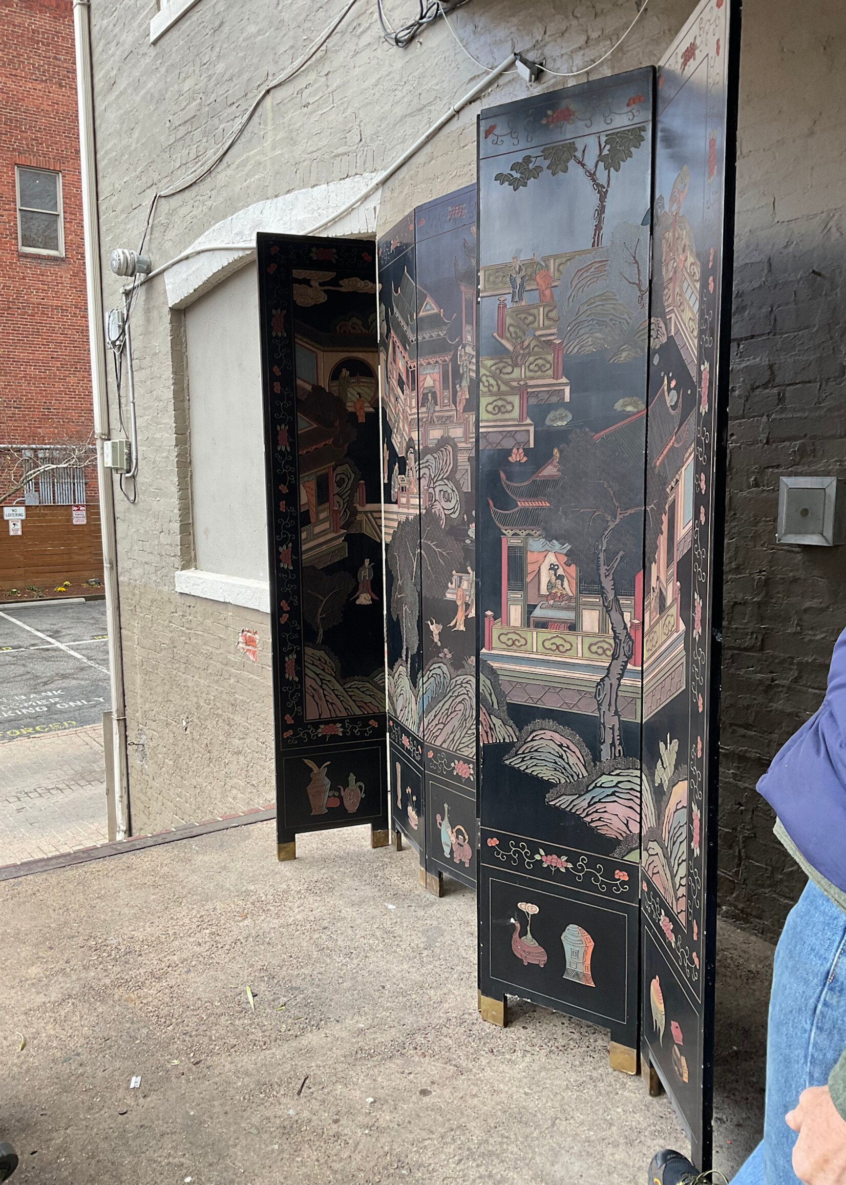 GOODWOOD Coromandel Screen