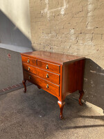 GOODWOOD Queen Anne Style Mahogany Server