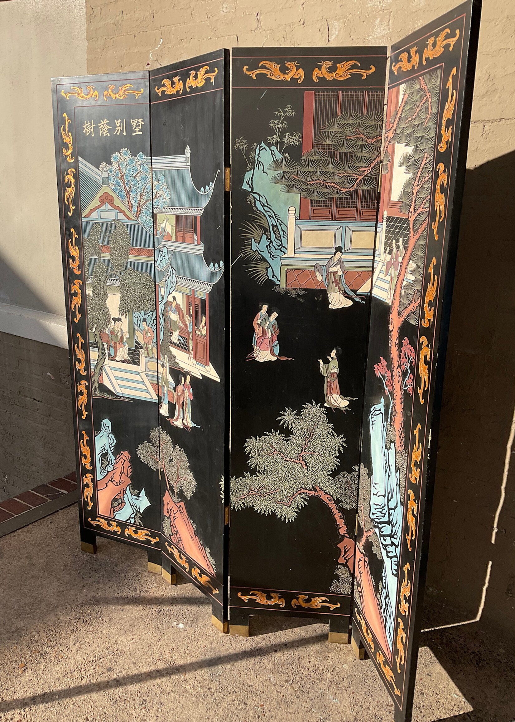 GOODWOOD Coromandel Screen