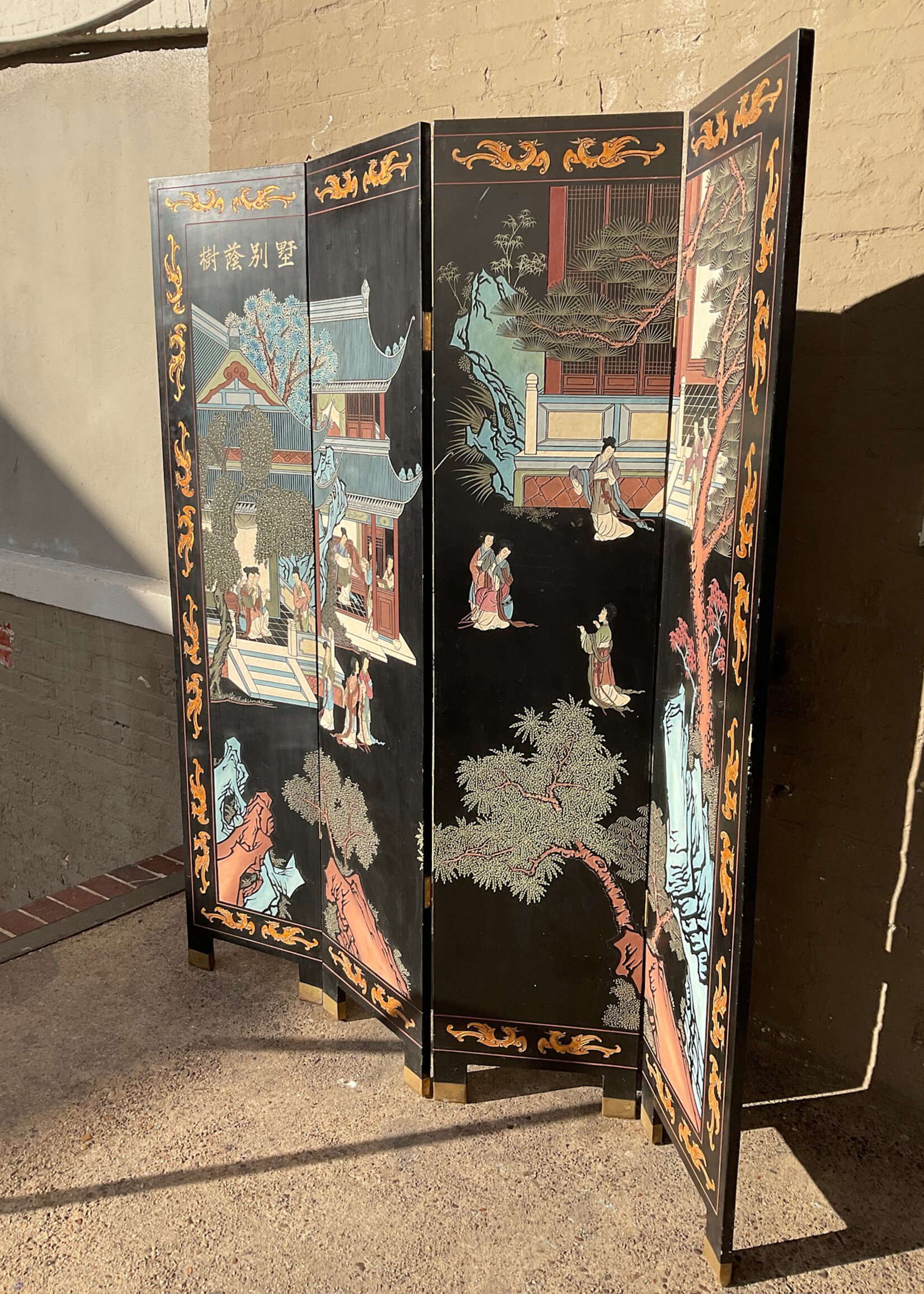 GOODWOOD Coromandel Screen