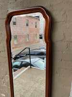 GOODWOOD Queen Anne Style Mahogany Mirror