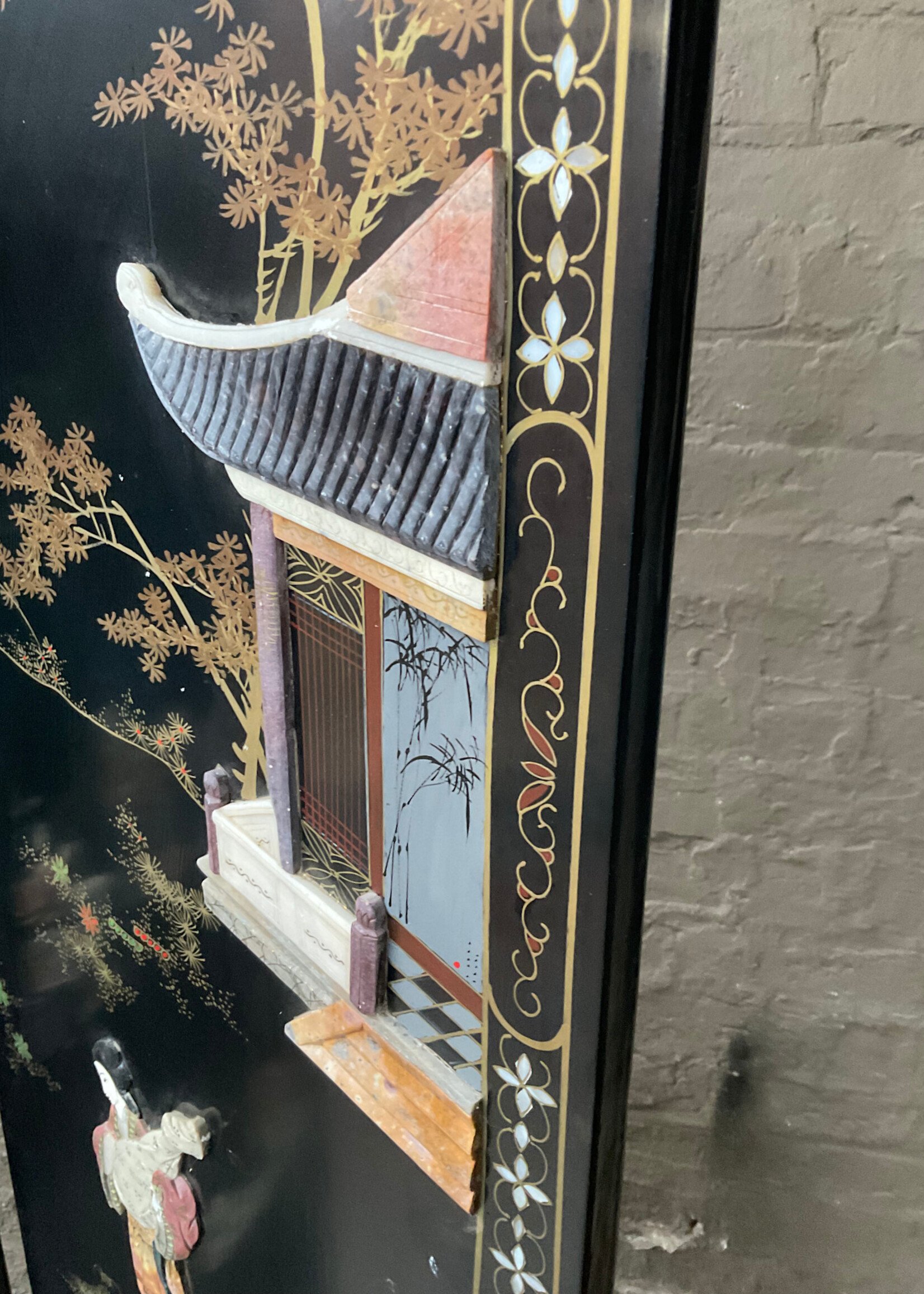 GOODWOOD Coromandel Screen