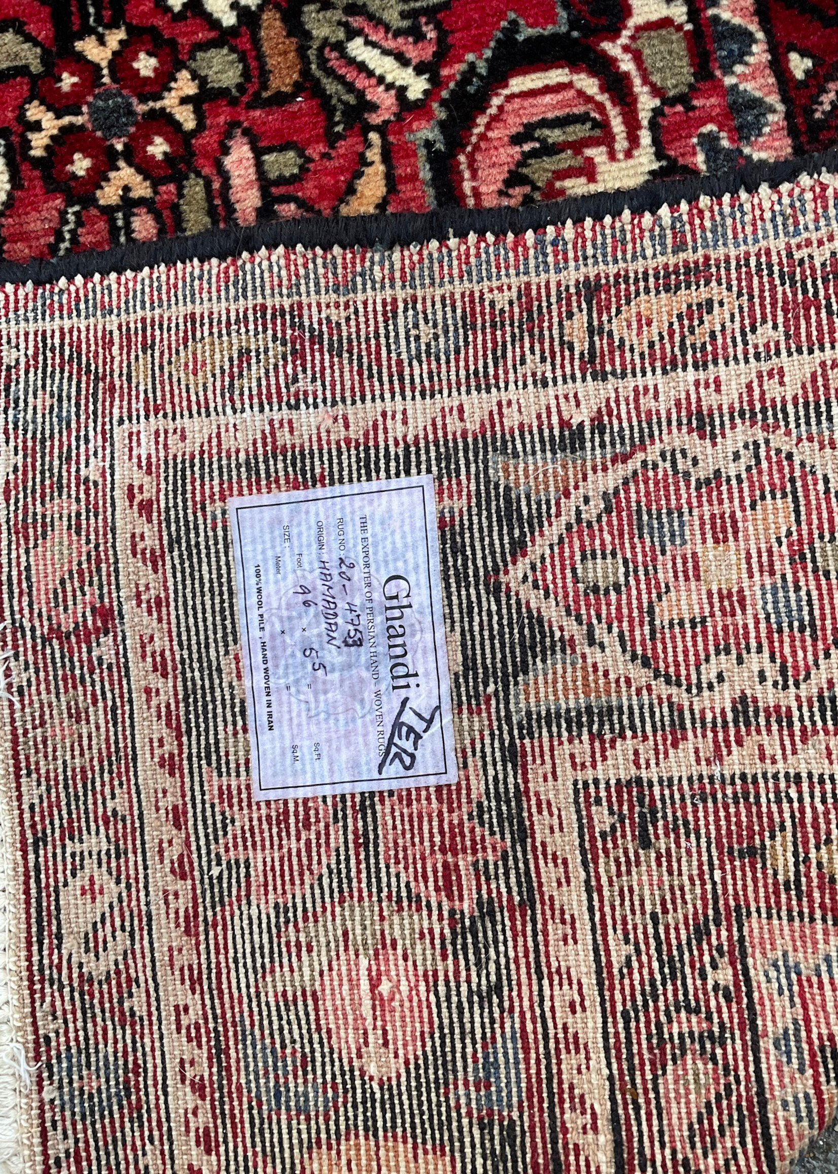 GOODWOOD Heriz Rug 66" x 114"