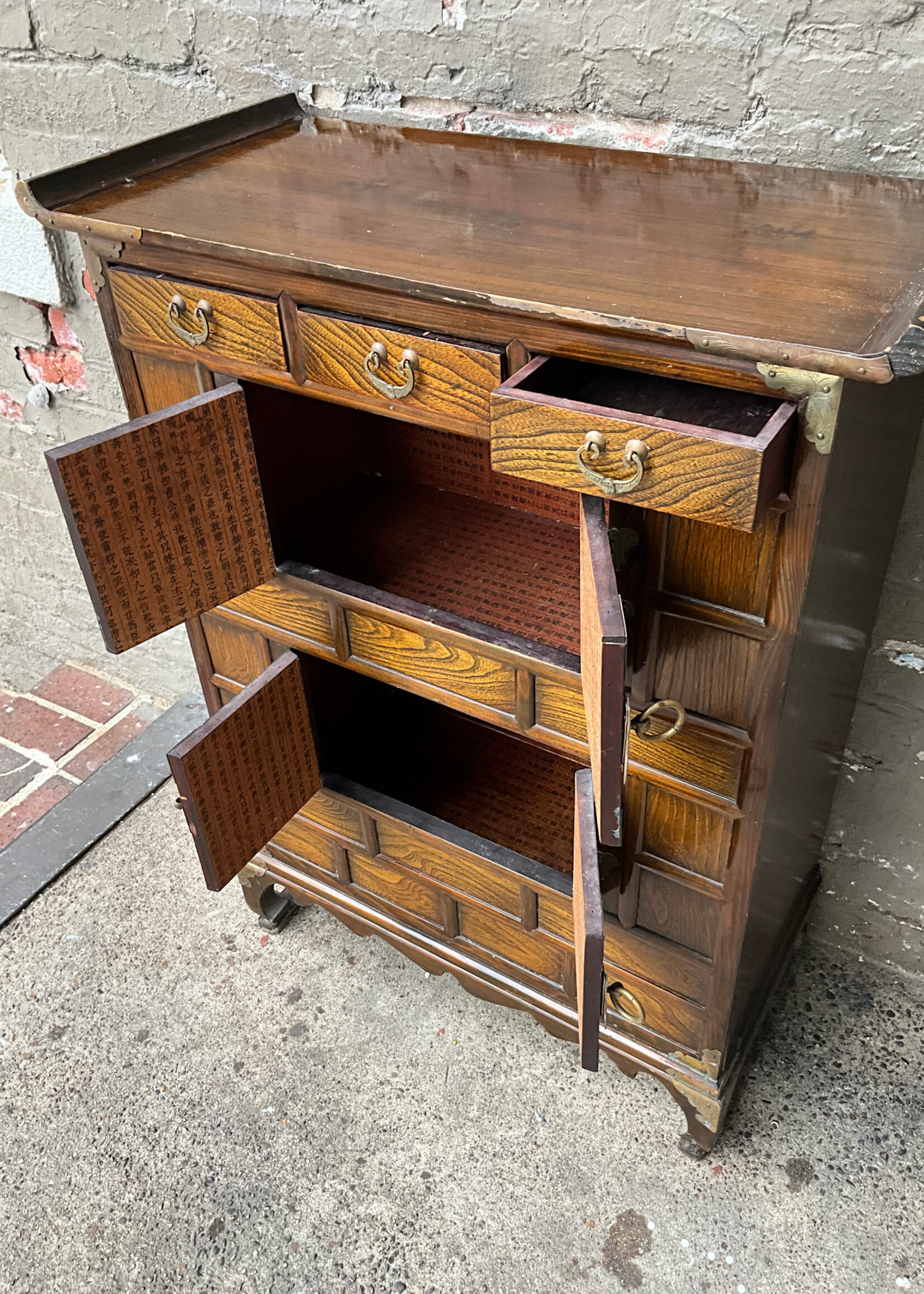 GOODWOOD Tansu Chest