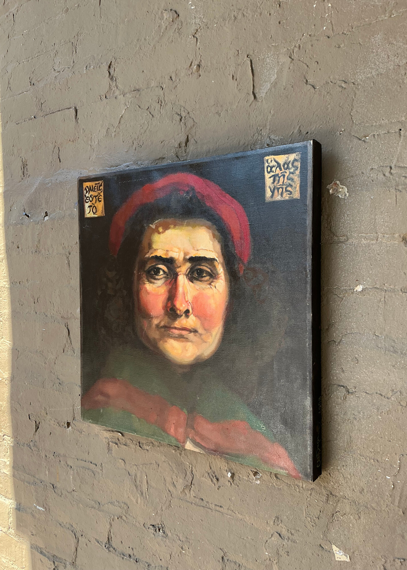 GOODWOOD "Toullia" From the Commentary Series, Signed