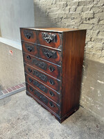 GOODWOOD Japanese Chest of Drawers