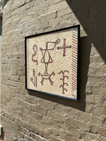 GOODWOOD Tribal Art on Barkcloth