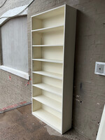 GOODWOOD Tall Painted Adjustable Bookshelf