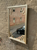 GOODWOOD Vintage Silver Gilt Mirror