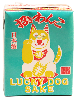 maneki-wanko-lucky-dog-sake-