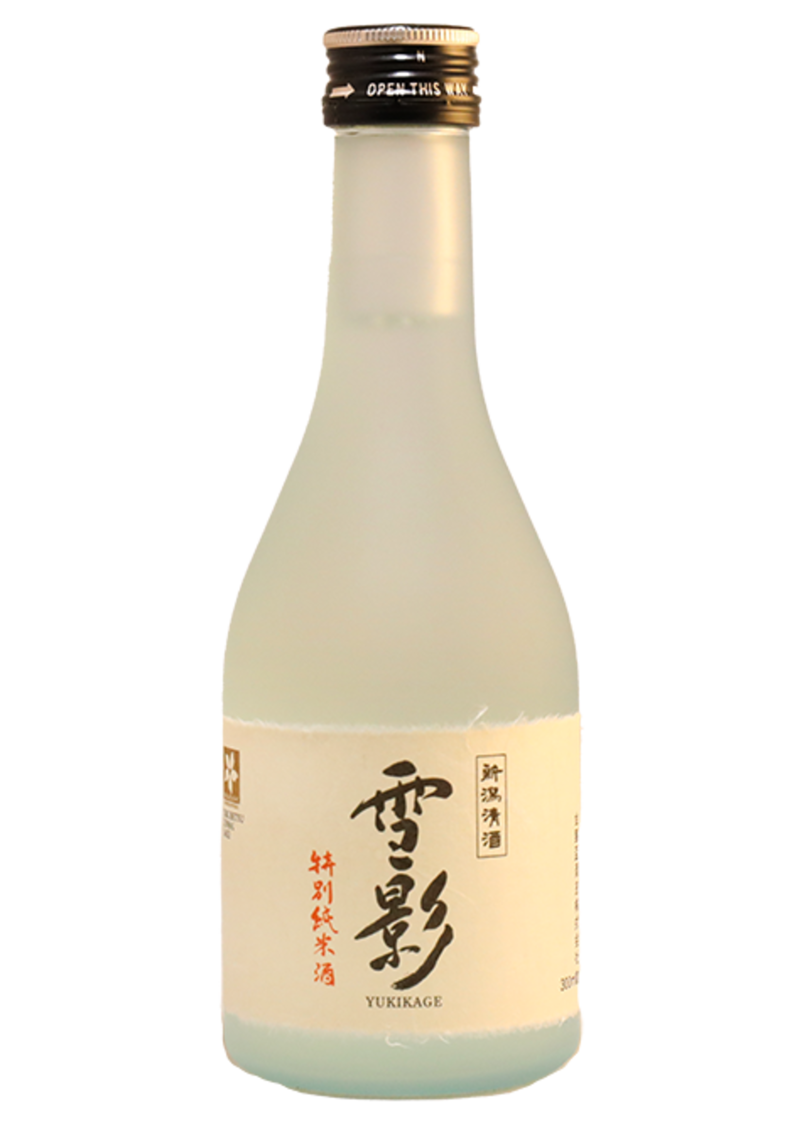 Yukikage Snow Shadow Tokubetsu Junmai NV Kinshishai Brewery (300 ml)