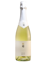 Elbling Sekt Brut "52" NV Hild
