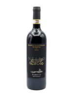 Brunello di Montalcino Riserva "Nello" 2016 Baricci