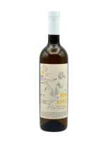 Amber Dry Wine "Khikhvi" 2020 Anapea Village