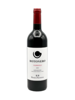 Nebbiolo IGT Rosso  "Botonero" 2023 Mamete Prevostini
