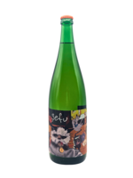 Crisana White Wine "Sefu" 2022 Weingut Edgar Brutler (1 liter)