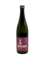 Junmai Ginjo Sake "Nana" NV Bõken