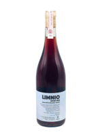 Short Skin Limnio 2022 Garalis
