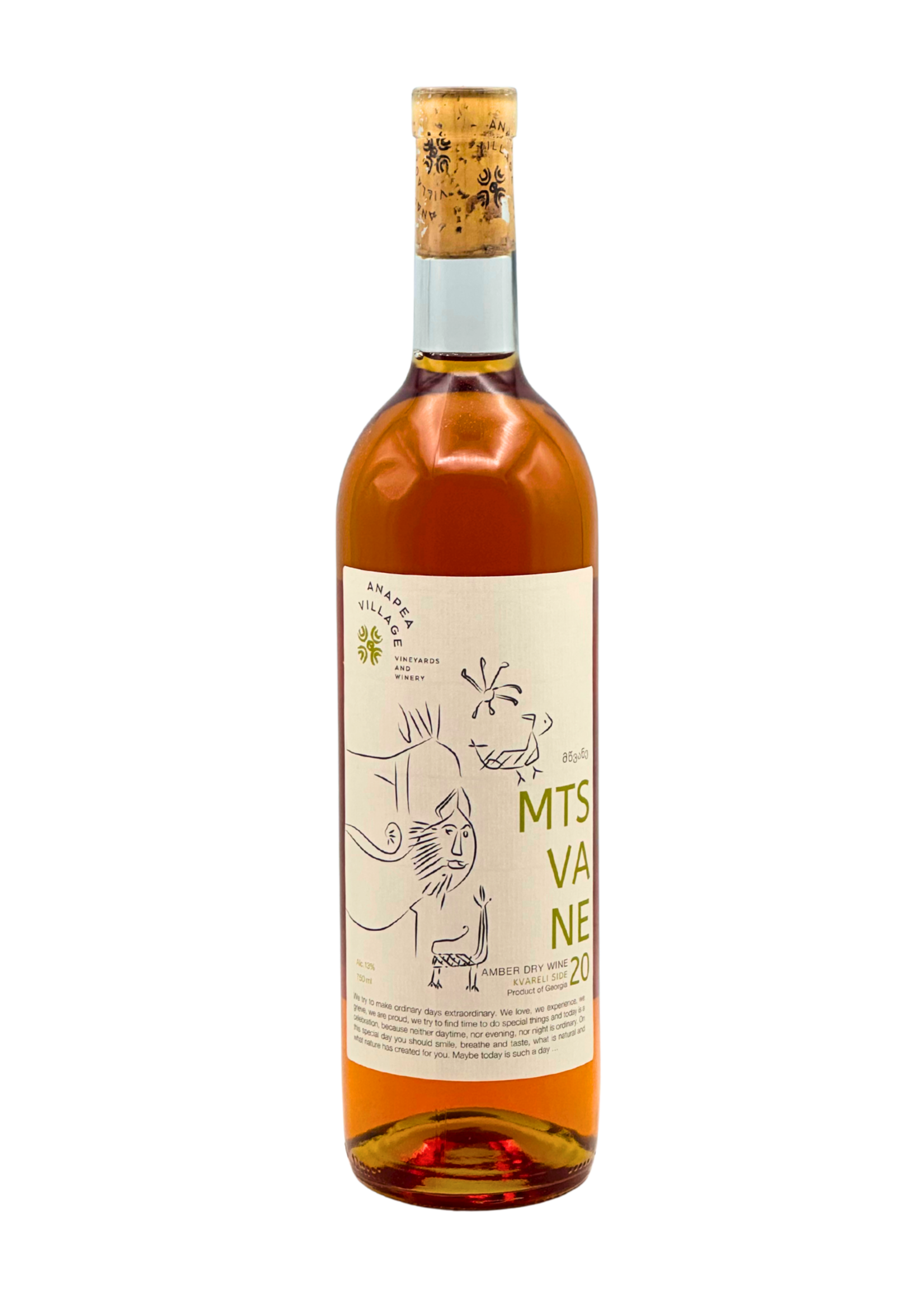 Mtsvane Amber Anapea Village