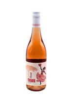 Stellenbosch Rosé 2025 Ndubs