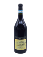 Nebbiolo d'Alba 2022 Massimo Rattalino (Magnum)