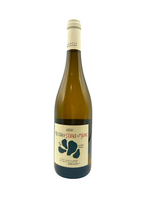 Muscadet Sèvre et Maine "Océan" 2024 Domaine Martin