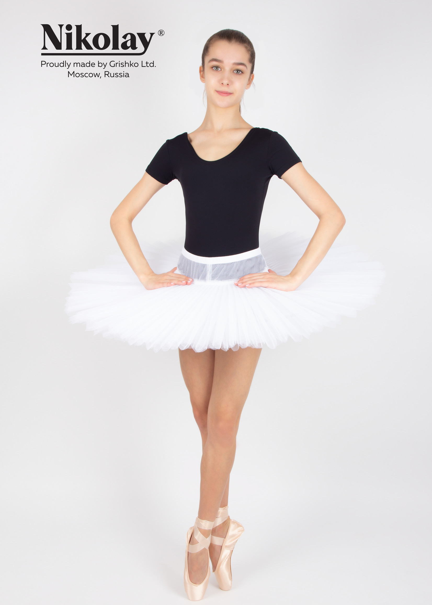 Bloch Belle Rehearsal Stiff Tulle Platter Ballet Tutu R2921 Womens Ubicaciondepersonascdmxgobmx 