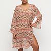 Prima Donna PDS Tubou Swimwear Kaftan #4013884 Ikat Summer